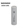 WORWORF 18650 3.2V 1500mAh Low Temp Li-ion Battery